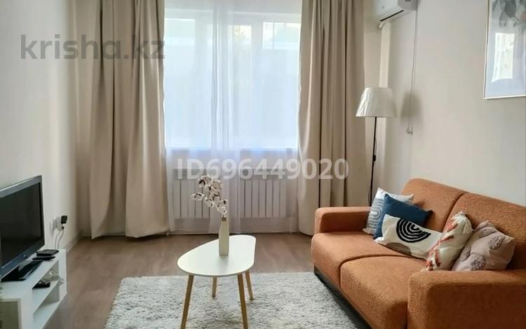 2-комнатная квартира · 63.5 м² · 1/9 этаж, мкр Шугыла, Микрорайон «Шугыла» 341/5к4 — Магазин Ауыл Дәмі за 21 000 ₸ в Алматы, Наурызбайский р-н — фото 49