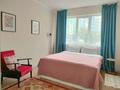 2-комнатная квартира · 63.5 м² · 1/9 этаж, мкр Шугыла, Микрорайон «Шугыла» 341/5к4 — Магазин Ауыл Дәмі за 21 000 ₸ в Алматы, Наурызбайский р-н — фото 2