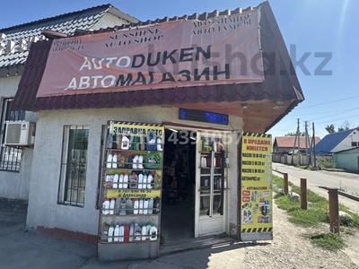 Прибыльный магазин автоаксессуаров с полностью налаженной работой. · 36 м², бағасы: 4.2 млн ₸ в М. Туймебаеве
