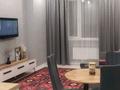 2-комнатная квартира · 43 м² · 9/12 этаж, ул. Бактыораза Бейсекбаева 11 за 31.5 млн ₸ в Астане, р-н Байконур — фото 9