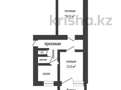 2-бөлмелі пәтер · 51.3 м² · 5/5 қабат, 2 ш/а., бағасы: 13.2 млн ₸ в Актобе, мкр 8