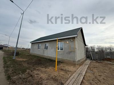Отдельный дом · 3 комнаты · 85 м² · 4 сот., Камшат Доненбаева 5а за 18 млн ₸ в Костанае