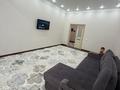 2-комнатная квартира · 90 м² · 4/10 этаж, 40-й мкр за 350 000 ₸ в Актау — фото 11