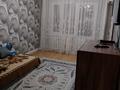 1-комнатная квартира · 35 м² · 3/4 этаж, Казбек би 189 — Нурмакова за 230 000 ₸ в Алматы, Алмалинский р-н — фото 2