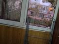 1-комнатная квартира · 35 м² · 3/4 этаж, Казбек би 189 — Нурмакова за 230 000 ₸ в Алматы, Алмалинский р-н — фото 7