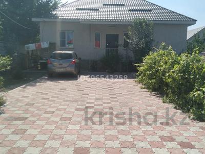 Жеке үй · 5 бөлме · 144 м² · 5 жүзд., Жастар 31А, бағасы: 70 млн ₸ в 