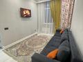 1-комнатная квартира · 41 м² · 17/17 этаж, Кайым Мухамедханов 12/3 за 230 000 ₸ в Астане, Нура р-н — фото 2