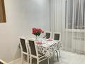 1-комнатная квартира · 41 м² · 17/17 этаж, Кайым Мухамедханов 12/3 за 230 000 ₸ в Астане, Нура р-н — фото 6