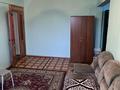 3-комнатная квартира · 55.7 м² · 3/5 этаж, ул. Гёте 3 за 17 млн ₸ в Астане, Сарыарка р-н — фото 6