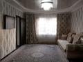 Жеке үй · 7 бөлме · 150 м² · 10 сот., Абая 86 — Заря жастар1, бағасы: 47 млн 〒 в Талдыкоргане, мкр Жастар — фото 13