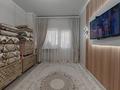 3-комнатная квартира · 107 м² · 3/6 этаж, Марат Оспанова 54б за 51 млн ₸ в Актобе — фото 4