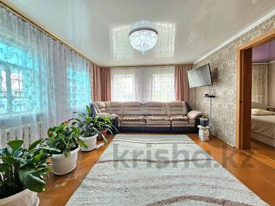Отдельный дом · 3 комнаты · 55.2 м² · 15 сот., Саржетим Карабалуан Батыра 155 за 19 млн ₸ в Аулиеколе