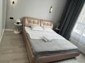 2-комнатная квартира · 53 м² · 3/9 этаж, Алихан Бокейхан 16/3, 16/2 за 19 000 ₸ в Астане, Есильский р-н
