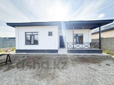 Отдельный дом · 4 комнаты · 150 м² · 5.5 сот., Данабулак 8/1 за 50 млн ₸ в Талдыкоргане
