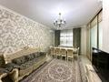 3-бөлмелі пәтер · 110 м² · 5/12 қабат, Момышулы 2в, бағасы: 52.5 млн ₸ в Астане, Алматы р-н