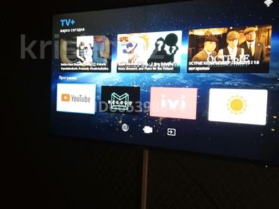 1-бөлмелі пәтер · 30 м² · 1/4 қабат, мкр №9 44 — Жандосова, бағасы: 1 000 〒 в Алматы, Ауэзовский р-н