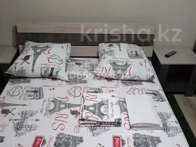 1-бөлмелі пәтер · 30 м² · 1/4 қабат, мкр №9 44 — Жандосова, бағасы: 1 000 〒 в Алматы, Ауэзовский р-н