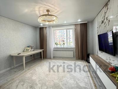 4-бөлмелі пәтер · 105.5 м² · 2/9 қабат, Нажимеденов 44, 44а, бағасы: 65.5 млн ₸ в Астане, Сарайшык р-н