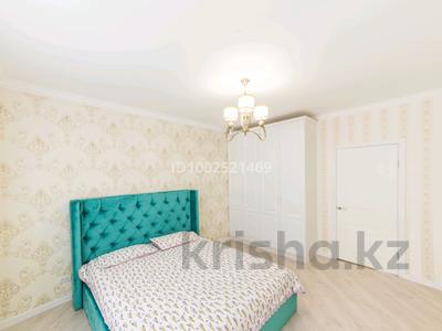 Аренда квартир в Астане: 3-комнатная квартира · 90 м² · 2/9 этаж, Е-22 ул 2 — E-51 за 400 000 〒 3-комнатная квартира · 90 м² · 2/9 этаж, Е-22 ул 2 — E-51 за 400 000 〒 в Астане, Нура р-н