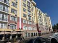 Свободное назначение · 400 м² за 800 000 ₸ в Алматы, Бостандыкский р-н