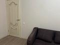 2-комнатная квартира · 46 м² · 3/4 этаж, мкр №10 12 за 300 000 ₸ в Алматы, Ауэзовский р-н — фото 11