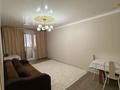 2-комнатная квартира · 46 м² · 3/4 этаж, мкр №10 12 за 300 000 ₸ в Алматы, Ауэзовский р-н — фото 4