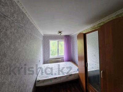 2-бөлмелі пәтер · 48 м² · 5/5 қабат, Космическая 10/3, бағасы: 15 млн ₸ в Усть-Каменогорске