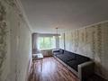 2-бөлмелі пәтер · 48 м² · 5/5 қабат, Космическая 10/3, бағасы: 15 млн ₸ в Усть-Каменогорске — фото 3