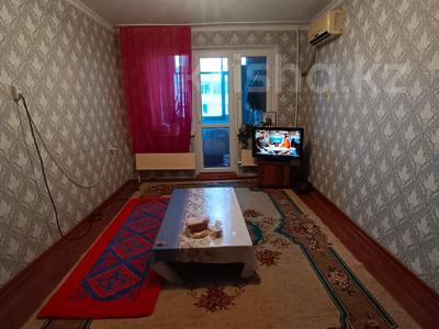 2-комнатная квартира · 44 м² · 4/5 этаж, Сатбаева за 10.5 млн 〒 в Таразе