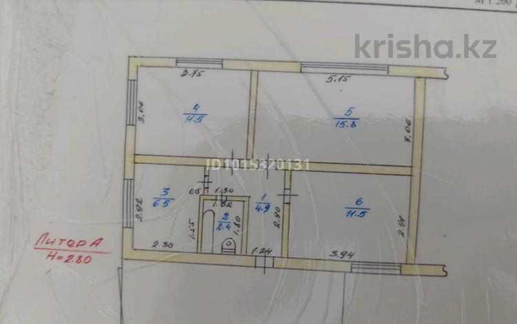 Часть дома · 3 комнаты · 52.6 м² · 5.6 сот., Молодежная 14/1 — Геологическая за 7 млн ₸ в Щучинске — фото 2