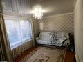Часть дома · 3 комнаты · 52.6 м² · 5.6 сот., Молодежная 14/1 — Геологическая за 7 млн ₸ в Щучинске — фото 2