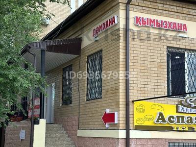 Магазины и бутики, общепит • 297 м² за 350 млн 〒 в Атырау, мкр Каспий