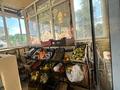 Магазины и бутики, общепит · 297 м² за 190 млн ₸ в Атырау, мкр Каспий — фото 12
