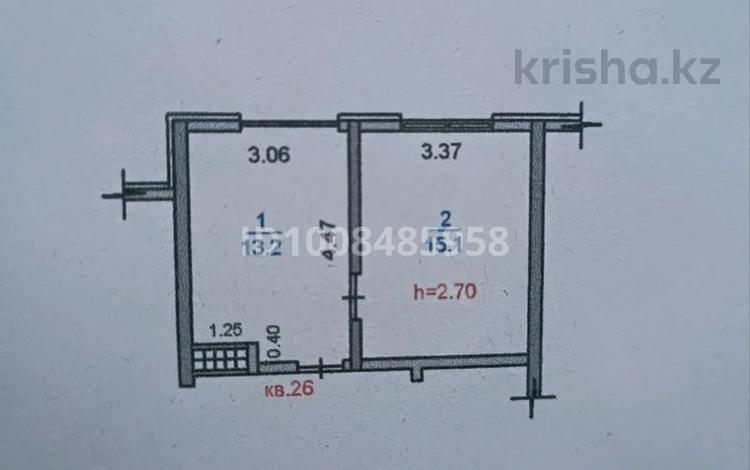 1-комнатная квартира · 30 м² · 6/9 этаж, мкр Кайрат, ​24-я улица 1/1а — Находиться возле мкр. Жас канат за 17.8 млн ₸ в Алматы, Турксибский р-н — фото 3