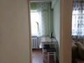 2-комнатная квартира · 44 м² · 2/5 этаж, Астана 14 за 180 000 ₸ в Усть-Каменогорске — фото 5