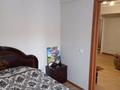 2-комнатная квартира · 44 м² · 2/5 этаж, Астана 14 за 180 000 ₸ в Усть-Каменогорске — фото 6