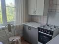 2-бөлмелі пәтер · 45 м² · 4/5 қабат, Орбита-2 ш/а. — Парк Первого Президента, бағасы: 250 000 ₸ в Алматы, Бостандыкский р-н — фото 3