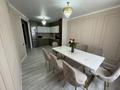 2-комнатная квартира · 58 м² · 1/10 этаж, Улица Аймауытова, 15а / улица Райымбек батыра, 283 283 за 37 млн 〒 в  — фото 6