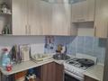 2-бөлмелі пәтер · 42.5 м², Мусрепова, бағасы: 16.2 млн ₸ в Петропавловске — фото 2