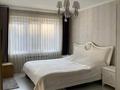 4-комнатная квартира · 75 м² · 4/5 этаж, Саина 4/2 за 45 млн ₸ в Алматы, Ауэзовский р-н — фото 12