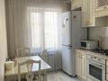 4-комнатная квартира · 75 м² · 4/5 этаж, Саина 4/2 за 45 млн ₸ в Алматы, Ауэзовский р-н — фото 7