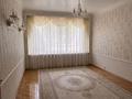 2-комнатная квартира · 60 м² · 2/9 этаж, Толе би 190 — Айманова за 55 млн ₸ в Алматы, Алмалинский р-н — фото 7