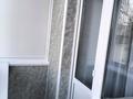 1-комнатная квартира · 32 м² · 3/4 этаж, Назарбаева — Абая за 16 000 ₸ в Уральске — фото 7