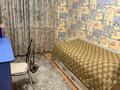 3-комнатная квартира · 63 м² · 5/5 этаж, мкр Аса 32 за 270 000 ₸ в Таразе — фото 6