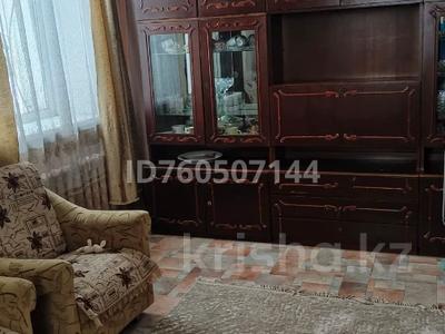 2-бөлмелі пәтер · 56 м² · 1/2 қабат, Чкалова 33, бағасы: 85 000 ₸ в Сарани