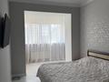 4-комнатная квартира · 162 м² · 6/9 этаж, Пр.А.Молдагуловой 66/1 — Пр.А.Молдагуловой и ул.Мəнгілік Ел за 85 млн ₸ в Актобе — фото 15