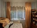 3-комнатная квартира · 48.1 м² · 3/5 этаж, 8 марта 131 за 15.5 млн ₸ в Уральске — фото 4