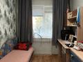 3-комнатная квартира · 48.1 м² · 3/5 этаж, 8 марта 131 за 15.5 млн ₸ в Уральске — фото 5