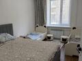 2-бөлмелі пәтер · 60 м² · 1/7 қабат, Юность 10а — Юность Кеңгірбай Жандосұлы, бағасы: 33.5 млн ₸ в Семее — фото 10