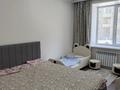 2-бөлмелі пәтер · 60 м² · 1/7 қабат, Юность 10а — Юность Кеңгірбай Жандосұлы, бағасы: 33.5 млн ₸ в Семее — фото 9